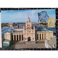 Беларусь. Картмаксимум. 2024. 85 лет Брестской области (5)