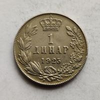 Югославия 1 динар  1925 г.