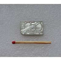 250 лет ВЖР. Высокогорский железный рудник.