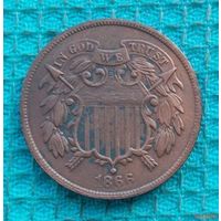 США 2 цента 1873 года. Предложи свою цену или обмен!