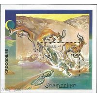 Сомали Рептилии Нильский крокодил Антилопа 2000 блок     MNH