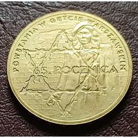 Польша 2 злотых, 2008 65 лет восстанию в Варшавском гетто   ( 2-10-4 )