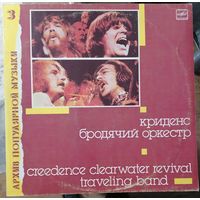 Creedence	"Бродячий оркестр"