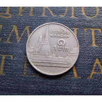 1 бат 1988 Таиланд #01