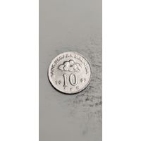 Малайзия 10 сен 2002