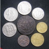 Наборчик советские монетки да царские