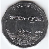 Мадагаскар 50 ариари, 2005 UNC