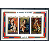 Бурунди - 1976г. - Рождество. Картины - 1 блок - полная серия, MNH [Mi bl. 97 B]. #3-Bu-Z-2-32