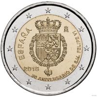 2 евро 2018 Испания 50 лет со дня рождения Филиппа VI UNC из ролла
