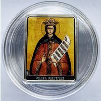 Острова Кука - Екатерина. Святые покровители, 5 долларов 2011