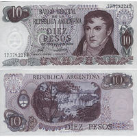 Аргентина 10 Песо 1973 UNC П1-432
