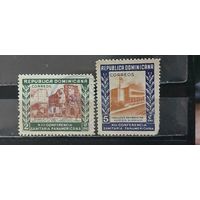 РАСПРОДАЖА. ДОМИНИКАНСКАЯ РЕСПУБЛИКА 1950г. Полная серия. Гаш.