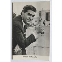 Артисты. Актёры. Отар Коберидзе