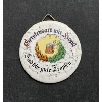 Пивная кружка, ячмень и хмель / подвеска Gerstensaft mit Hopfen. Sind sehr gute Tropfen / керамика 7772