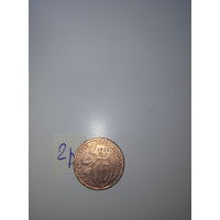 15 копеек 1933  СССР РАСПРОДАЖА