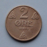 Норвегия 2 эре, 1950