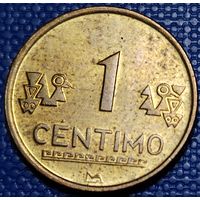 Перу 1 сентимо 2005 г.