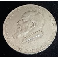 2 шиллинга.  1929 г.  Австрия. Теодор Бильрот.  Серебро