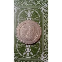 Испания 200 песет 1993 Джуан Луис Вивес