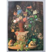 Поздравляю! Цветы и фрукты. В Садовников. 1855г. Открытка двойная, чистая,1982г.