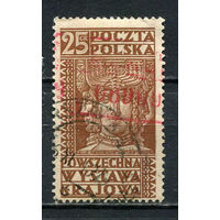 Польша - 1928 - Познаньская сельскохозяйственная выставка - [Mi. 260] - полная серия - 1 марка. Гашеная.  (Лот 46HF)-T41P11