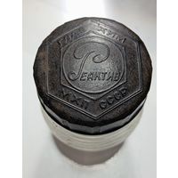 Витражная баночка  " Реактив НХП СССР " .