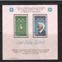 Германия(ФРГ)-1981 , ** , Спорт, ОИ, сув. блок