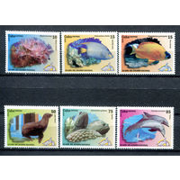 Куба - 2010г. - Морская фауна, рыбки - полная серия, MNH [Mi 5346-5351] - 6 марок