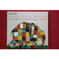 Various - Мелодии И Ритмы Зарубежной Эстрады. Диск-Жокей Миша Ковалев (2004, CD)