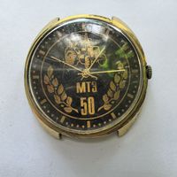 Часы МТЗ 60 ЛЕТ, не на ходу.