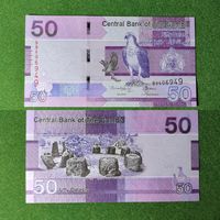 Гамбия, 50 даласи 2023 г. UNC