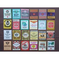 Винные этикетки Белорусской Советской Социалистической Республики, цена за 1 шт., ю-907-3 (3796)