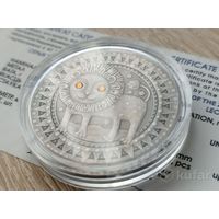 Лев Серебро Знаки зодиака 20 рублей 2009