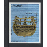 Сомали 2002** Старые корабли  Mi#BL.97