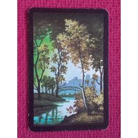 Календарь Аэрофлот, пейзаж. 1982 г.