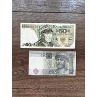С рубля 1 гривна 2005, 50 польских злотых.