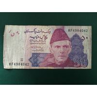 50 рупий Пакистан.