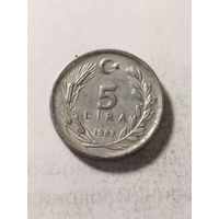 Турция 5 лир 1983