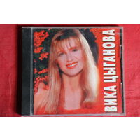Вика Цыганова - Калина Красная (1997, CD)