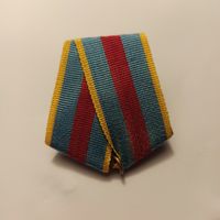 Колодка с пром.звеном