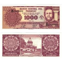 Парагвай 1000 гуарани образца 1998 года UNC p214a