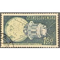 Чехословакия 1961. Космический аппарат Луна-1. Марка из серии