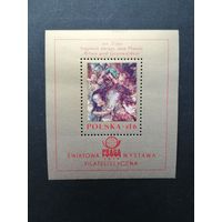 Польша 1978 Блок Mi.73 посвященный "Международная филателистическая выставка в Праге (PRAGA 1978)" с маркой "Картина Яна Матейко "Битва при Грюнвальде"" (чистый**) Mi.2575 каталог 2.00 евро