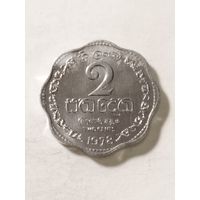 Шри Ланка 2 цента 1978