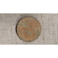 СССР 5 копеек 1926 /(JJ)