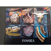 ЛИСТ ВУЛКАНЫ МИНИРАЛЫ МЕТЕОРИТЫ СТО