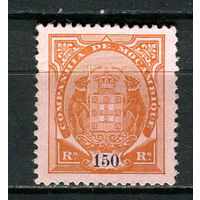 Португальские колонии - Мозамбик (Comp de Mocambique) - 1895 - Слоны с гербом 150R - [Mi.21B] - 1 марка. Чистая без клея.  (Лот 16JA)-TG3P52