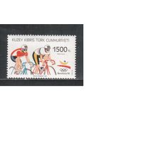 Кипр(Турецкий)-1992 (Мих.339) , ** , Спорт, Велоспорт ,Велосипеды