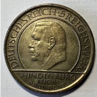 5 марок 1929 D.