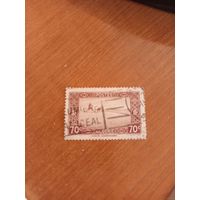 1938 французская колония Алжир архитектура фауна (4-7)